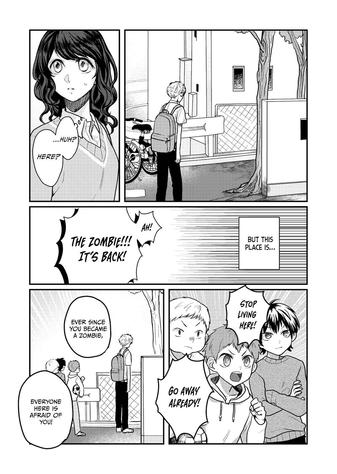 Page 24 Chapter 1 Sato-kun ga shinde kara