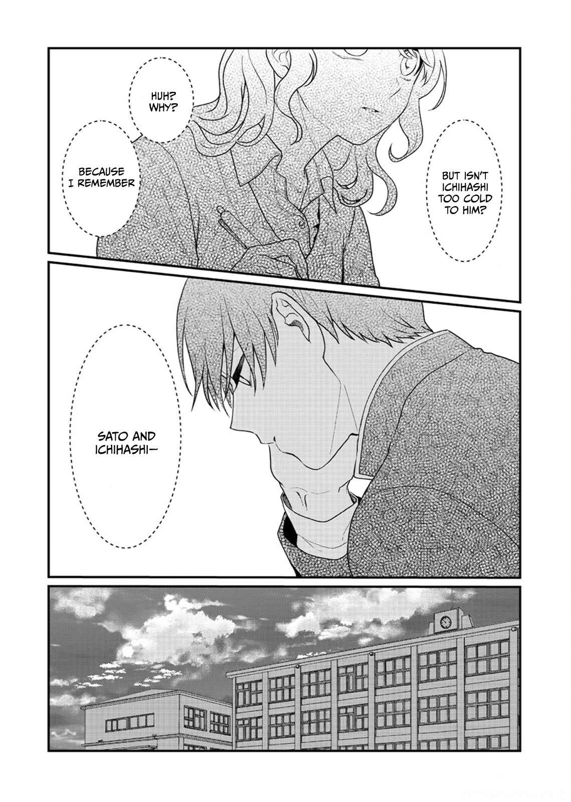 Page 18 Chapter 4 Sato-kun ga shinde kara