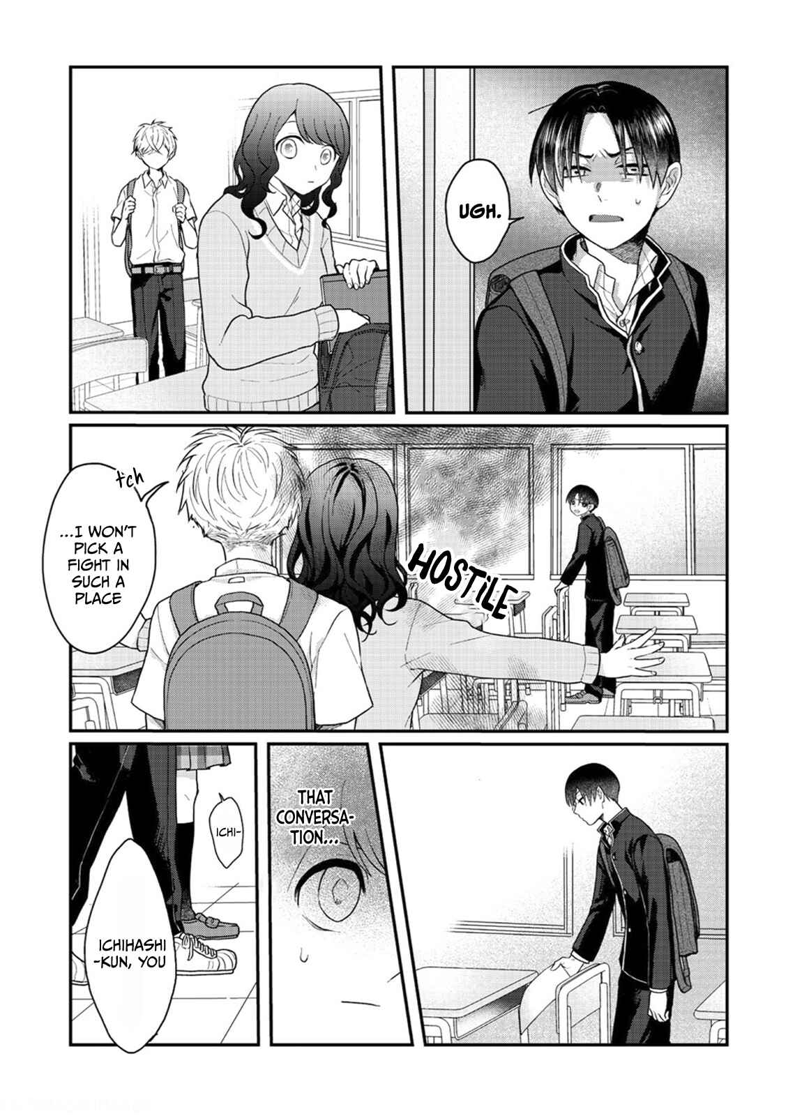 Page 19 Chapter 4 Sato-kun ga shinde kara