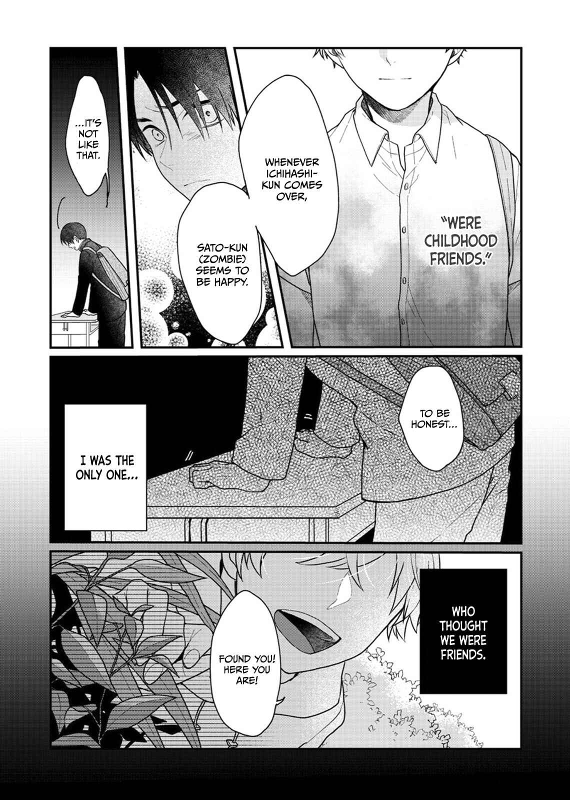 Page 23 Chapter 4 Sato-kun ga shinde kara