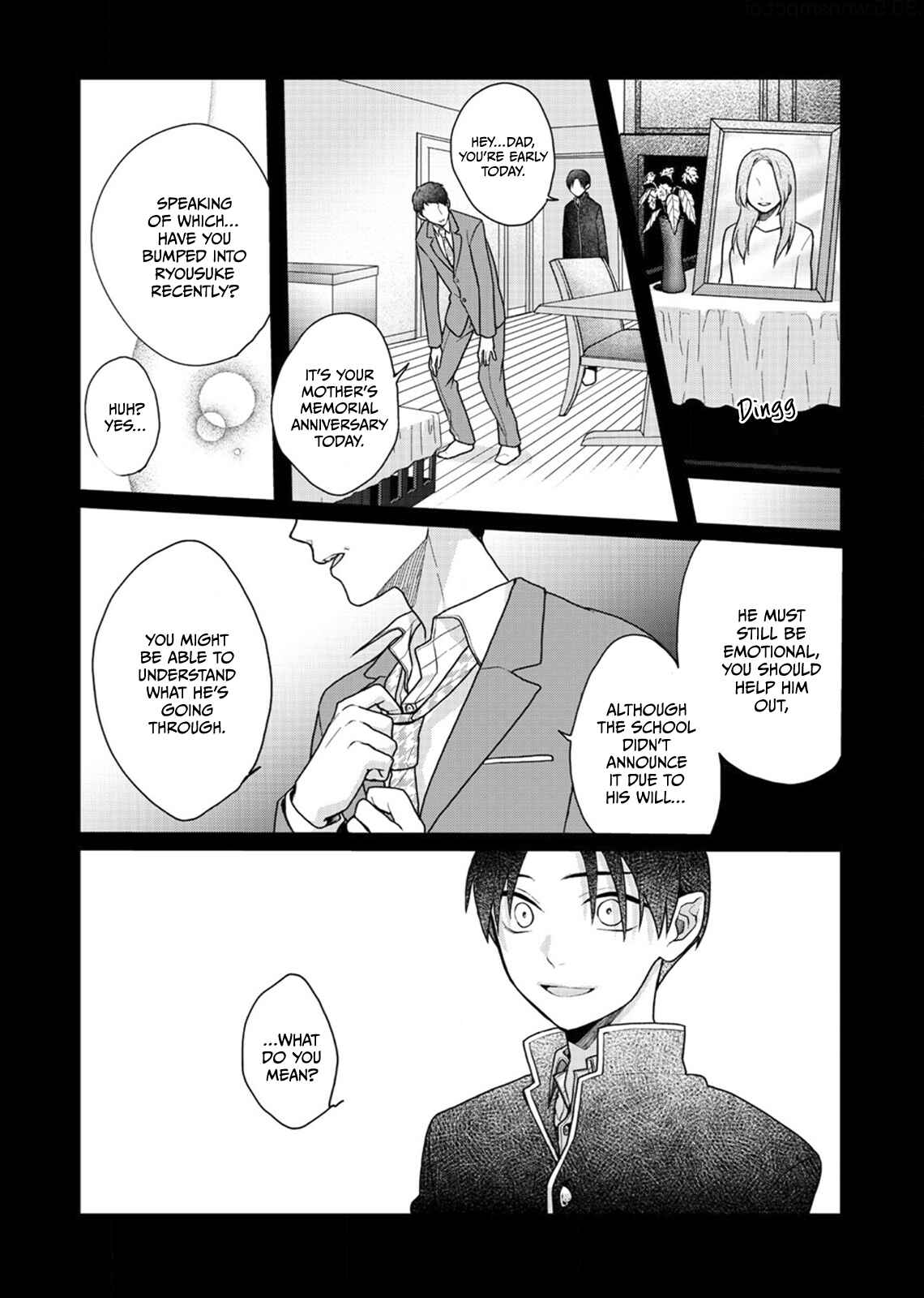 Page 26 Chapter 4 Sato-kun ga shinde kara
