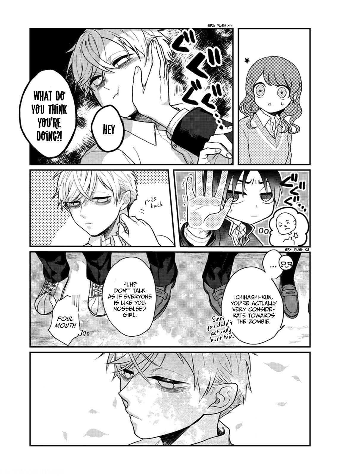 Page 37 Chapter 4 Sato-kun ga shinde kara