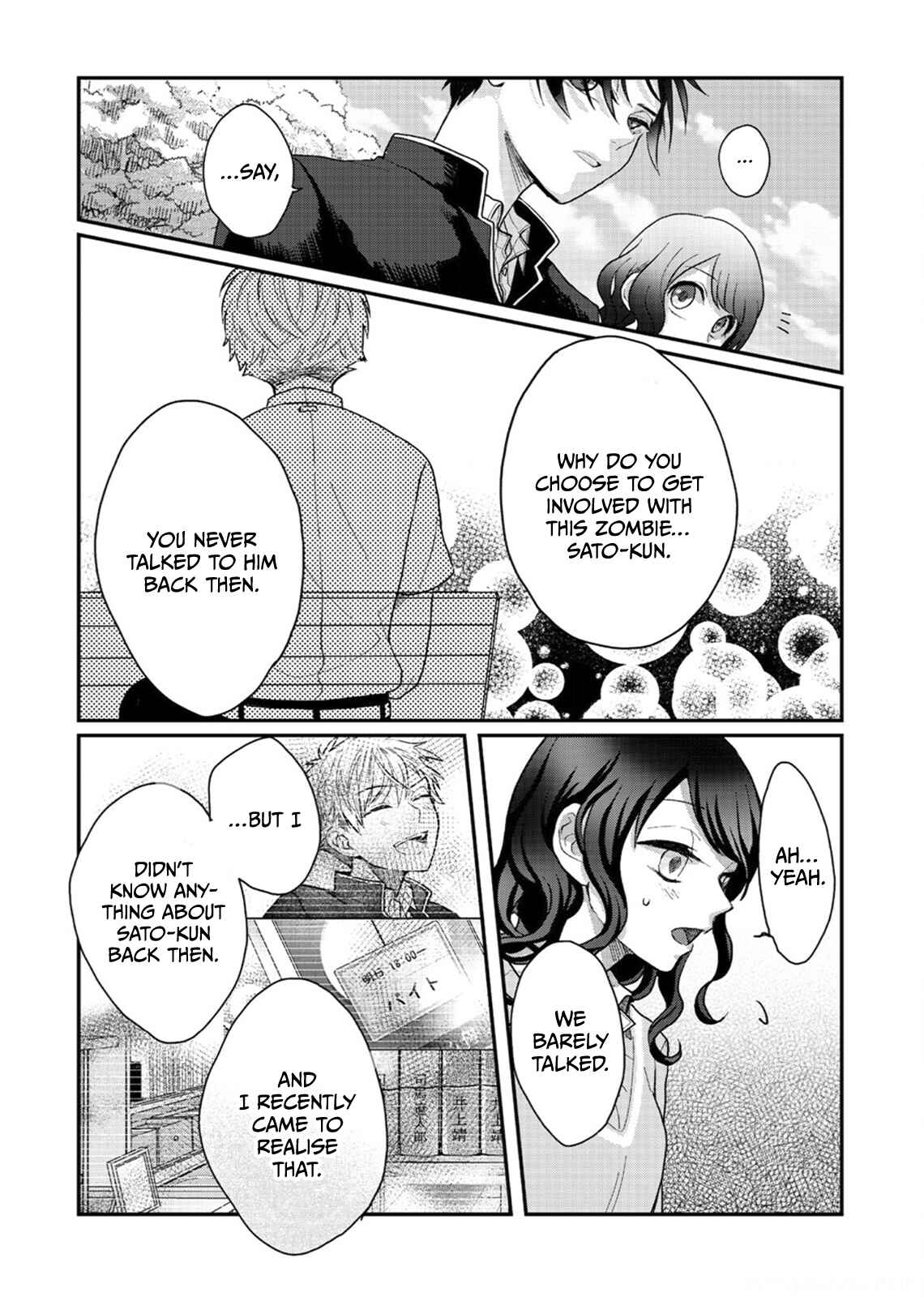 Page 38 Chapter 4 Sato-kun ga shinde kara