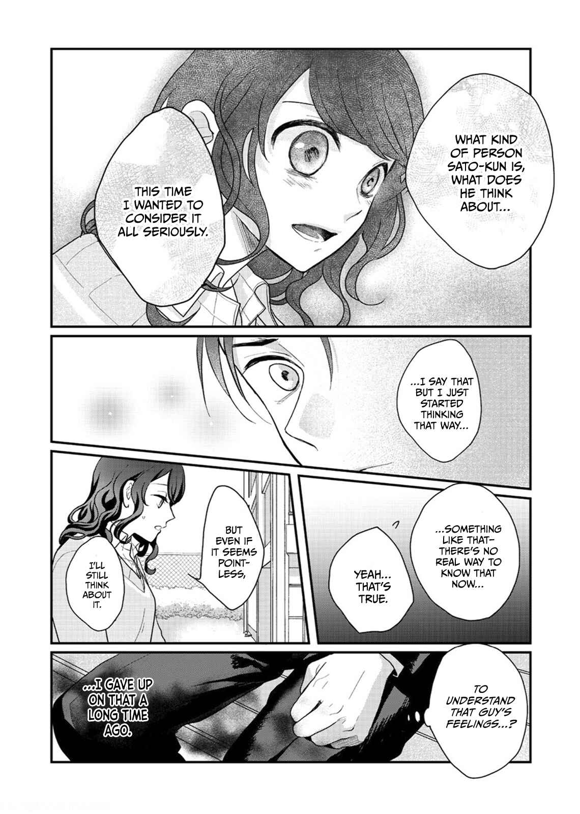 Page 39 Chapter 4 Sato-kun ga shinde kara