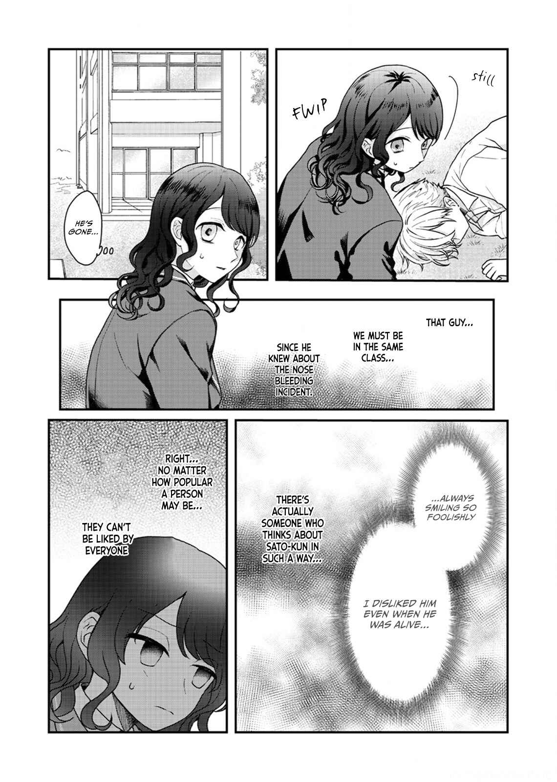 Page 6 Chapter 4 Sato-kun ga shinde kara
