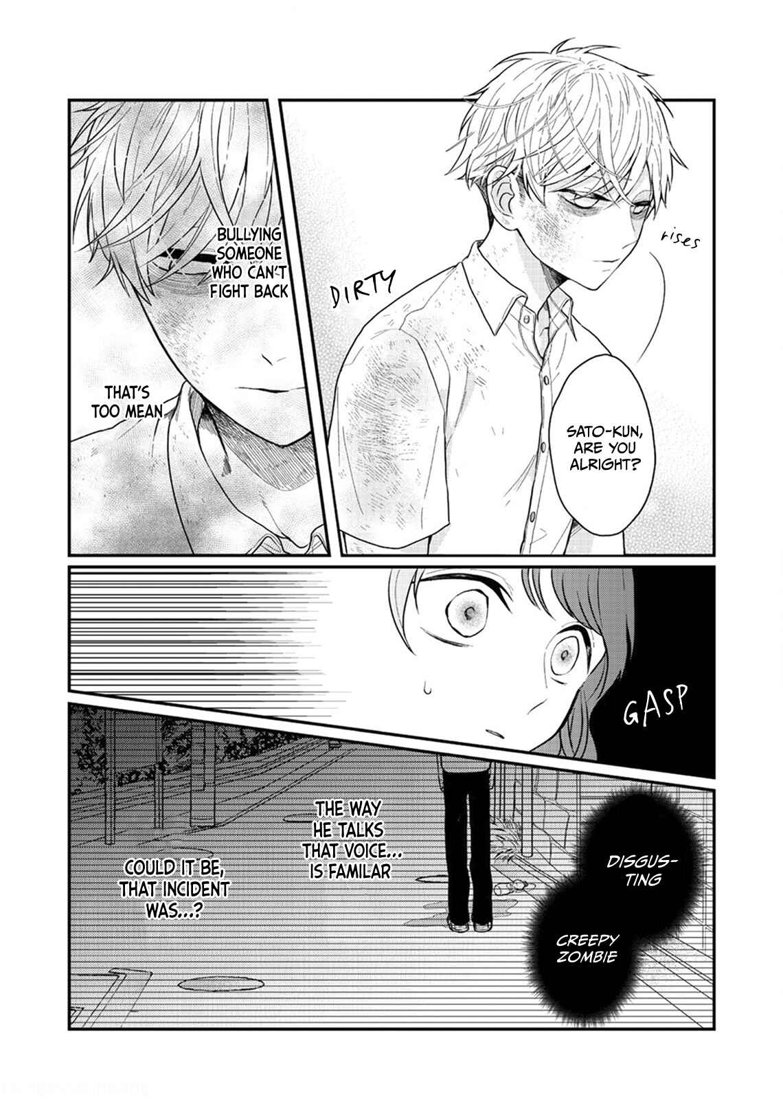 Page 7 Chapter 4 Sato-kun ga shinde kara