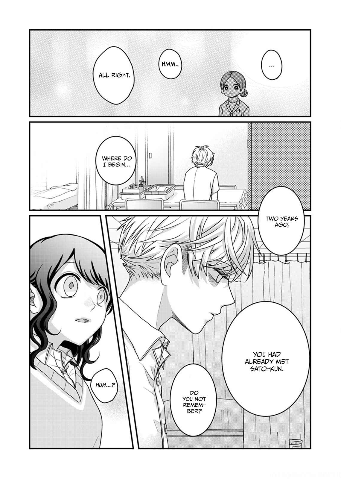 Page 16 Chapter 5 Sato-kun ga shinde kara
