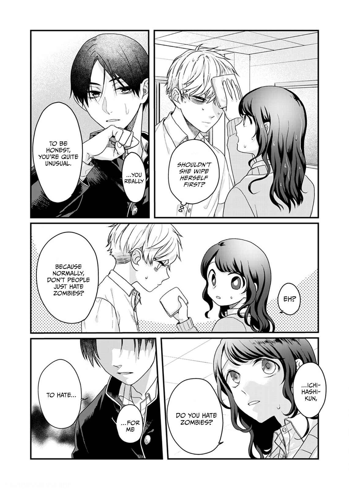 Page 3 Chapter 5 Sato-kun ga shinde kara