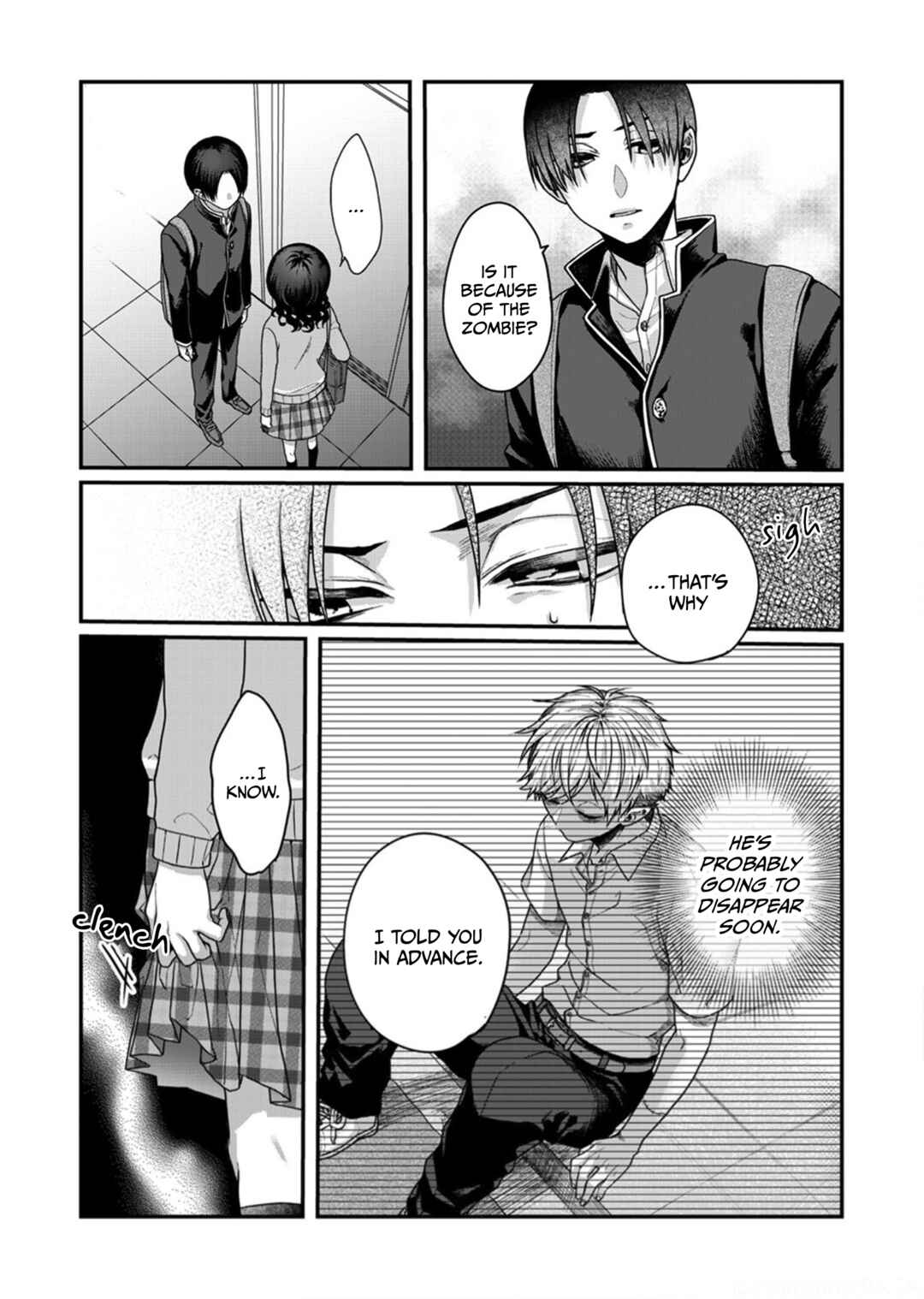 Page 6 Chapter 6 Sato-kun ga shinde kara