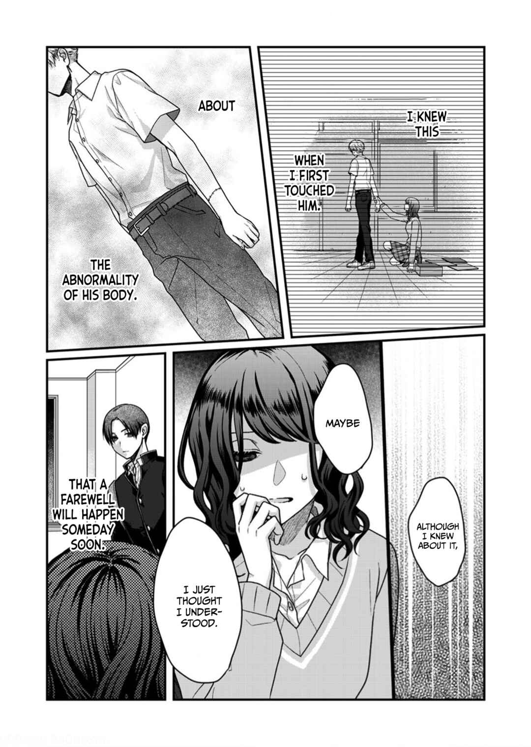 Page 7 Chapter 6 Sato-kun ga shinde kara