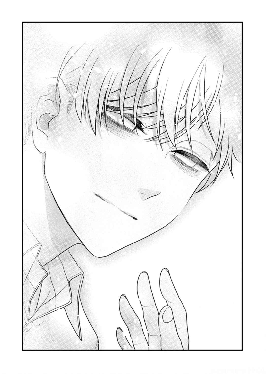 Page 26 Chapter 7 Sato-kun ga shinde kara