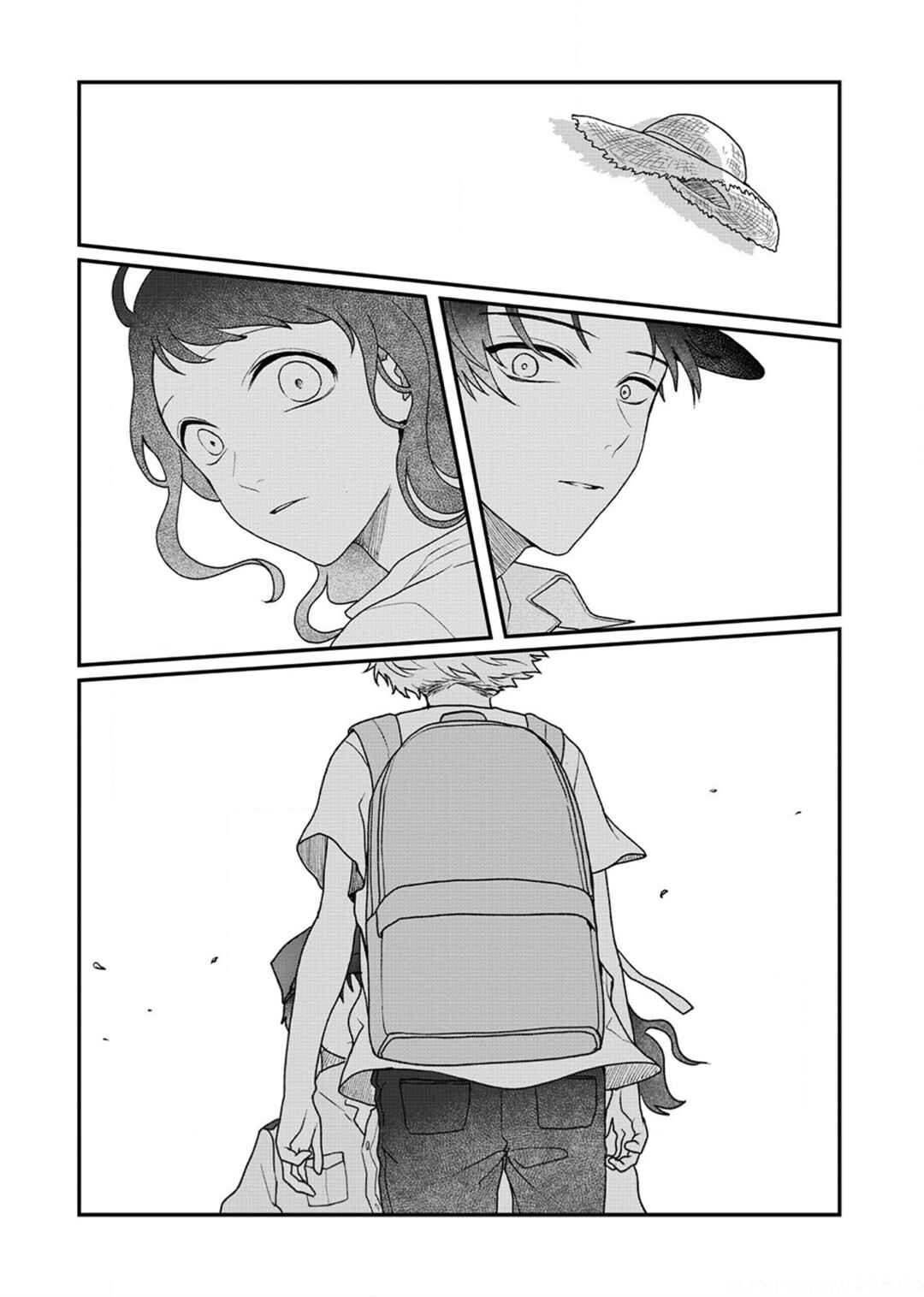 Page 11 Chapter 7.5 Sato-kun ga shinde kara