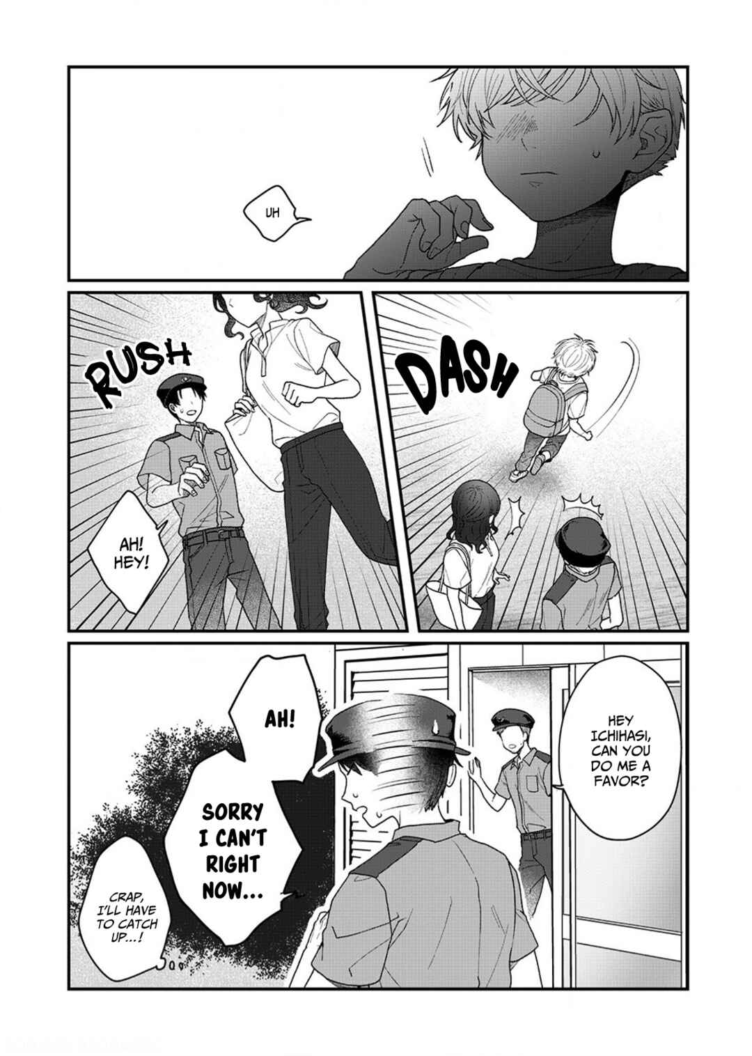 Page 12 Chapter 7.5 Sato-kun ga shinde kara