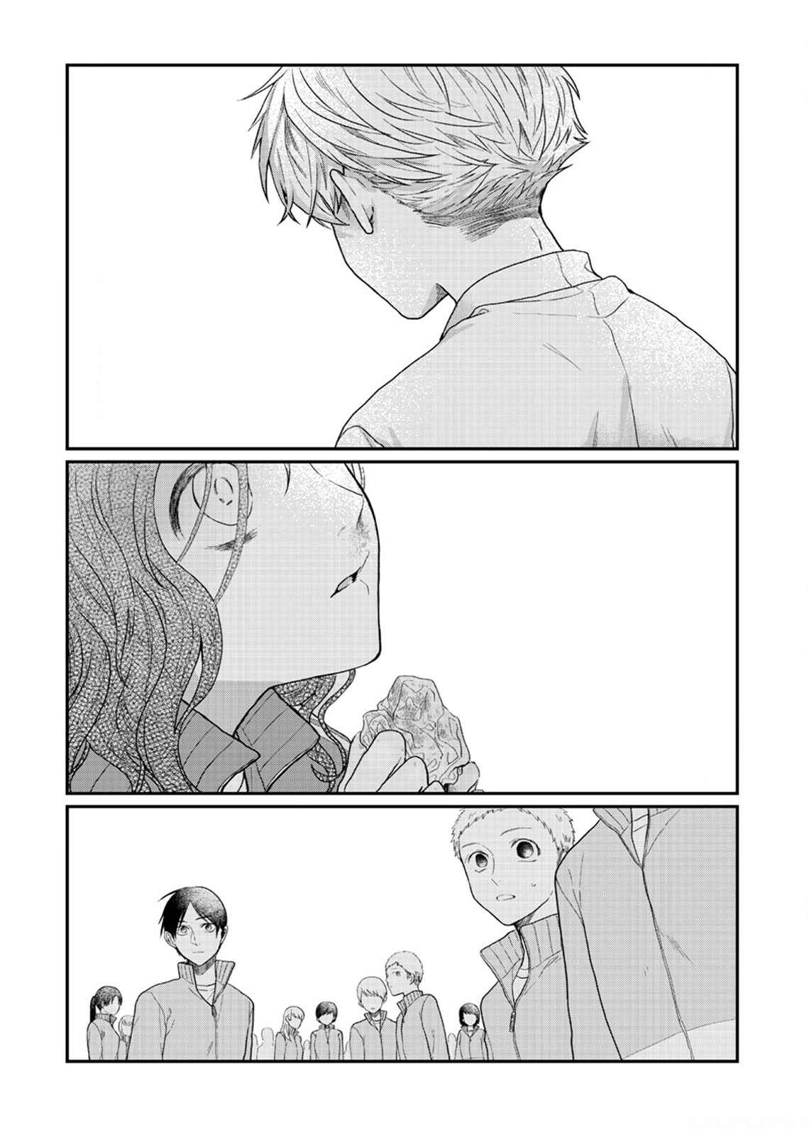 Page 24 Chapter 2 Sato-kun ga shinde kara