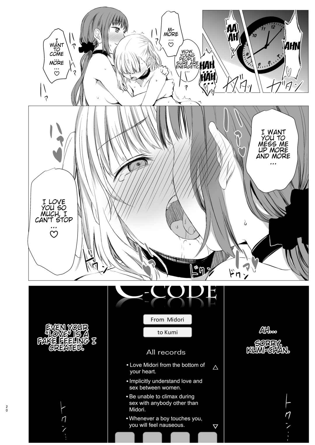 Page 19 Chapter Unknown_33a0 Juuniji no Mahoutsukai