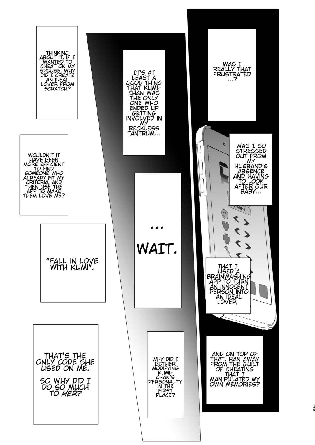 Page 38 Chapter Unknown_33a0 Juuniji no Mahoutsukai