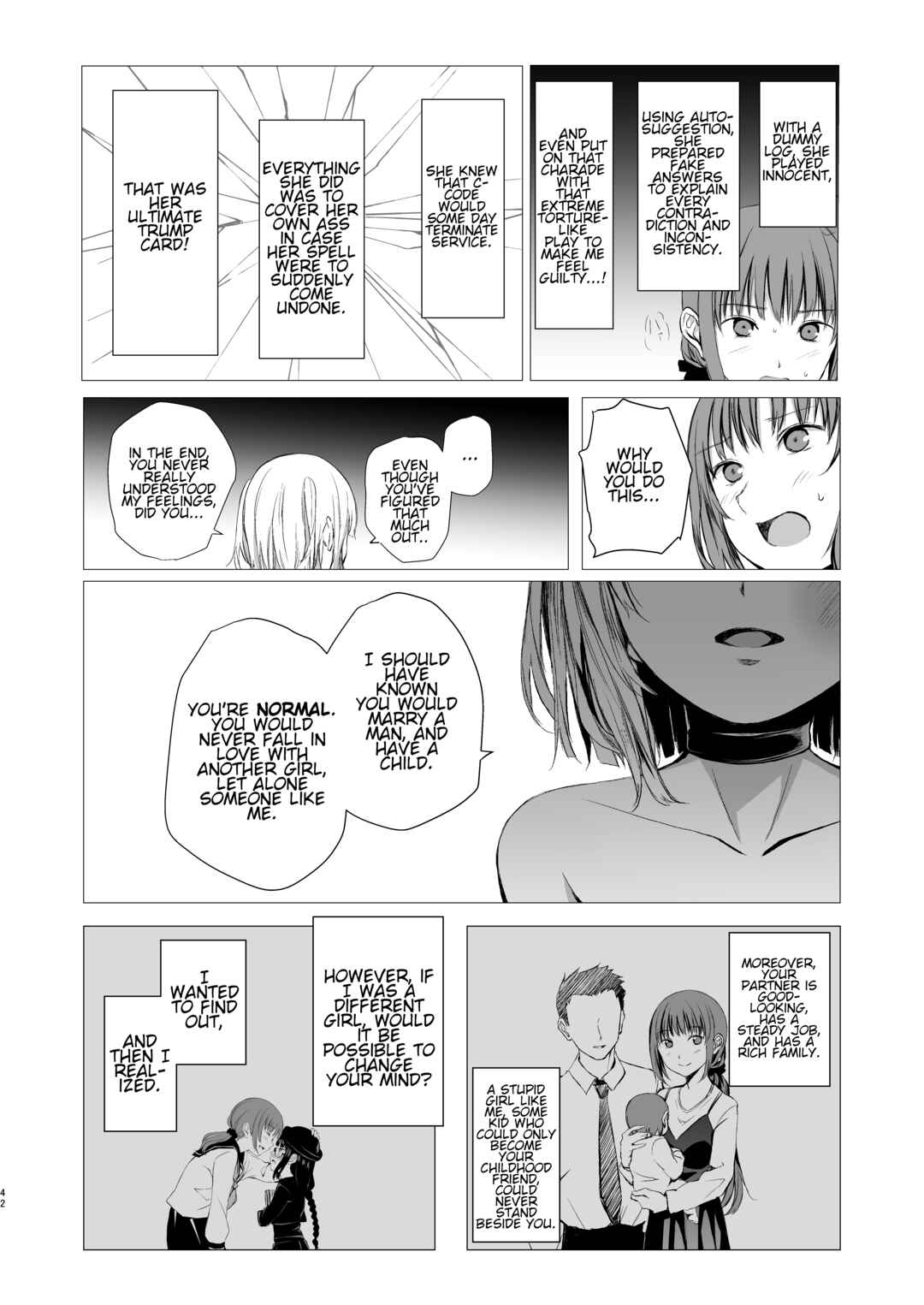 Page 41 Chapter Unknown_33a0 Juuniji no Mahoutsukai