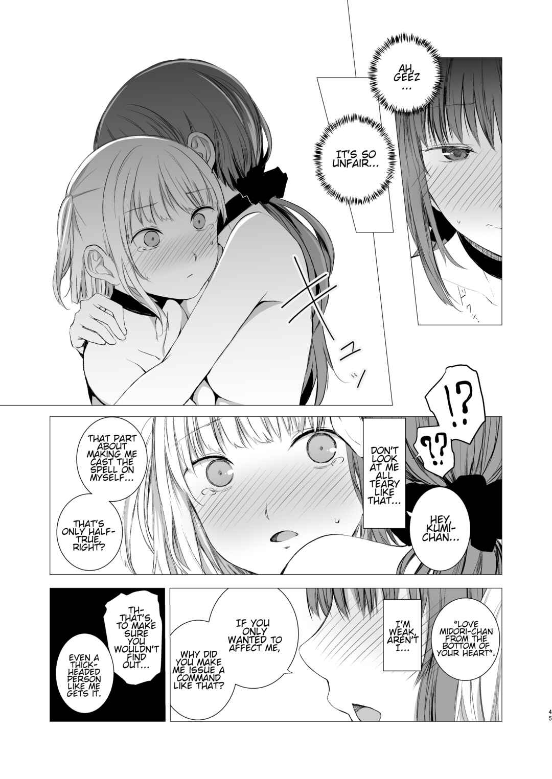 Page 44 Chapter Unknown_33a0 Juuniji no Mahoutsukai