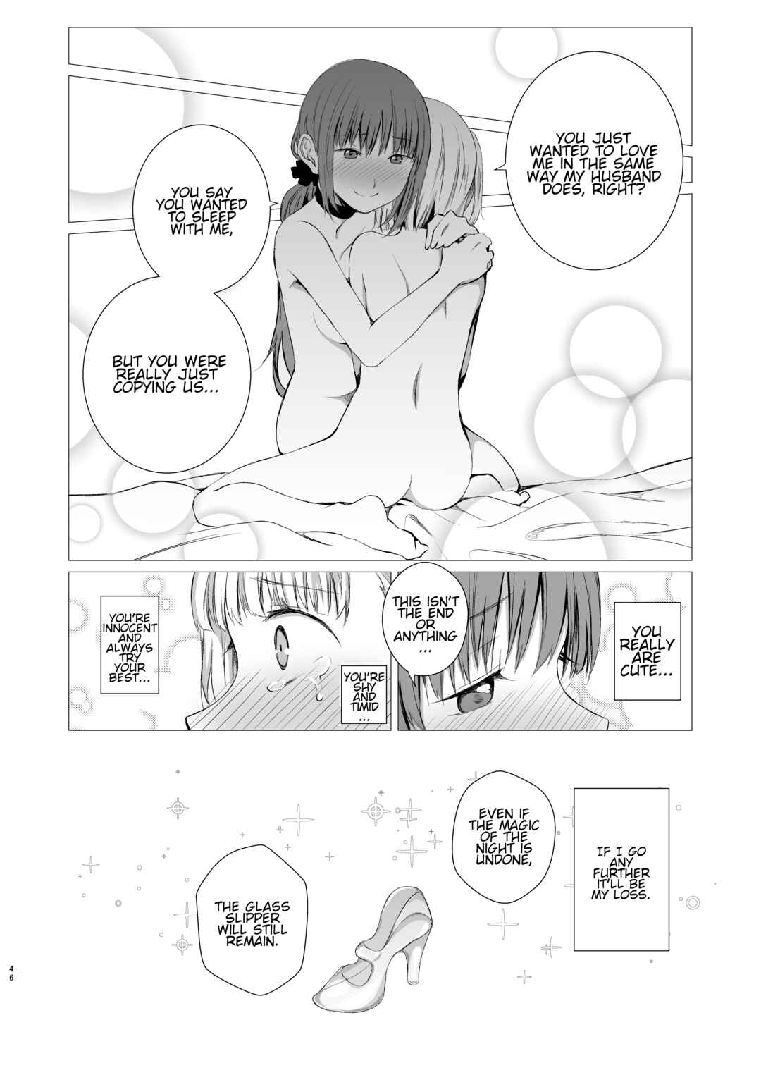 Page 45 Chapter Unknown_33a0 Juuniji no Mahoutsukai