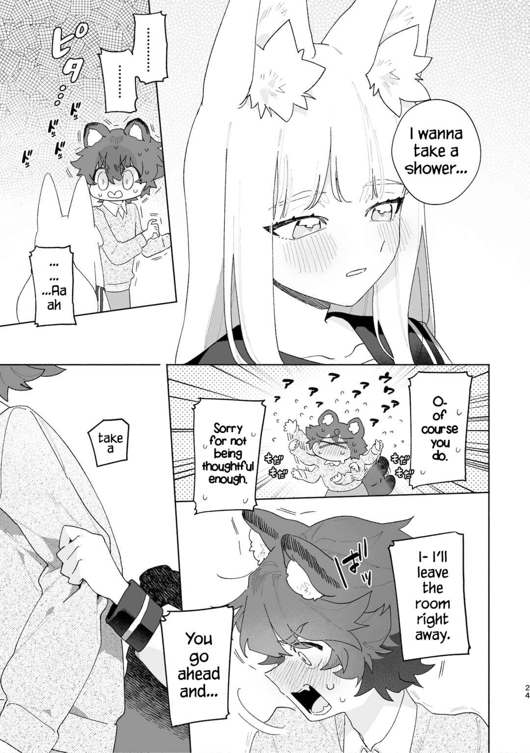 Page 25 Chapter Unknown_c68a Otoko ga Uke - Kitsune-chan X Tanuki-kun