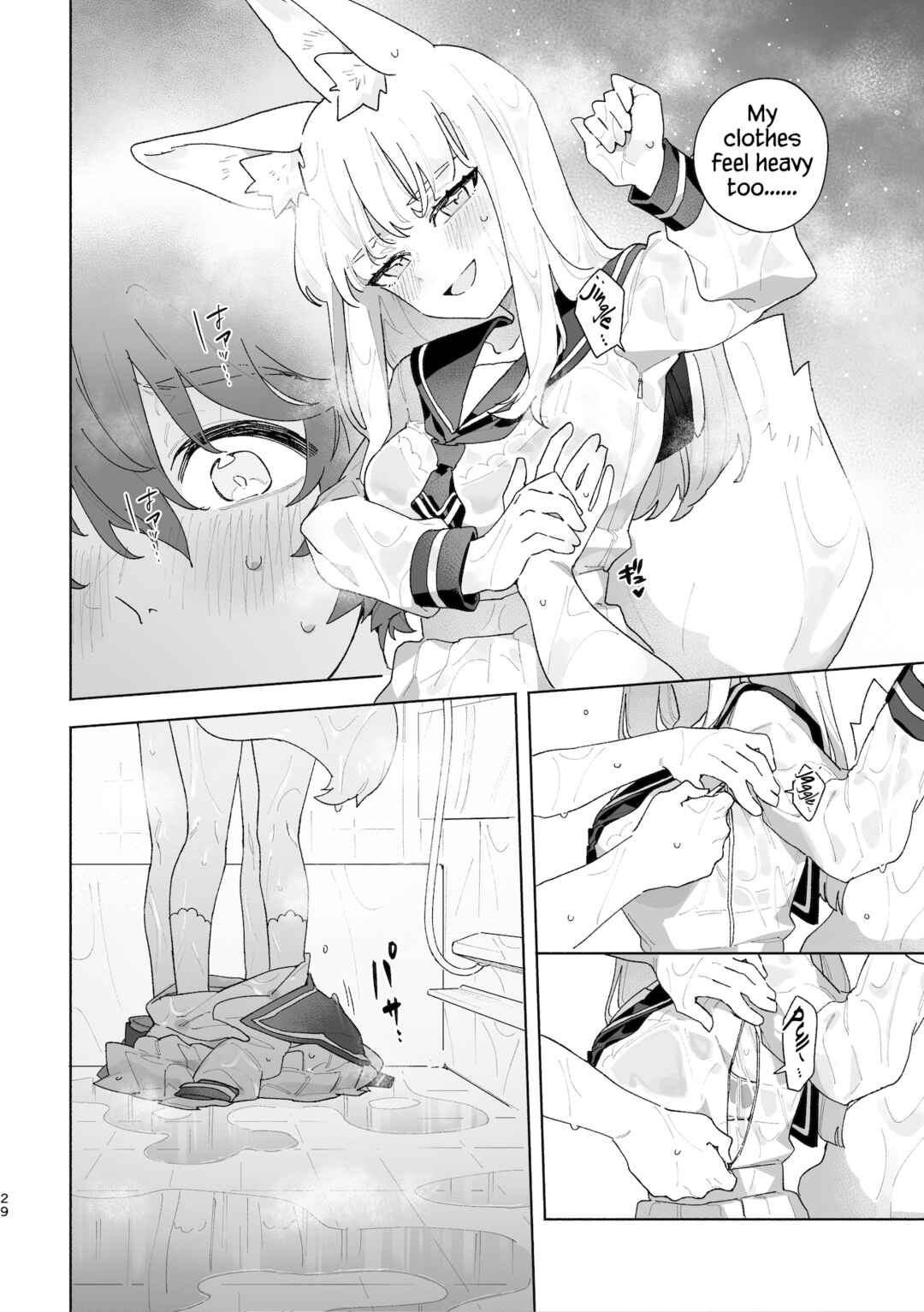 Page 30 Chapter Unknown_c68a Otoko ga Uke - Kitsune-chan X Tanuki-kun