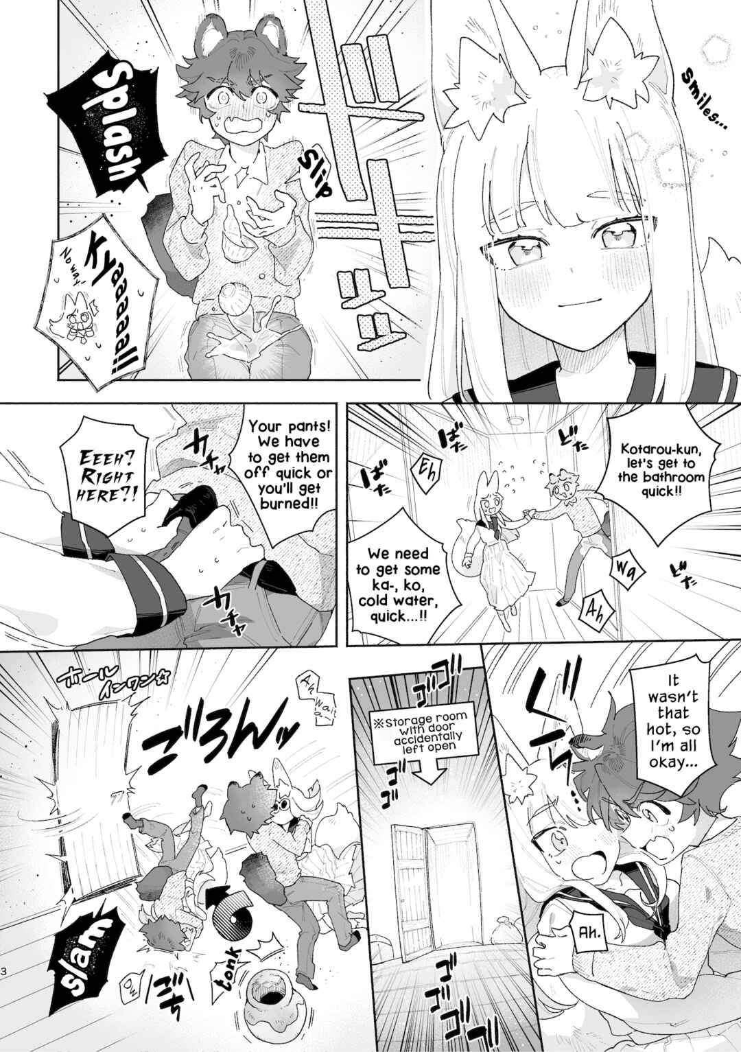 Page 4 Chapter Unknown_c68a Otoko ga Uke - Kitsune-chan X Tanuki-kun