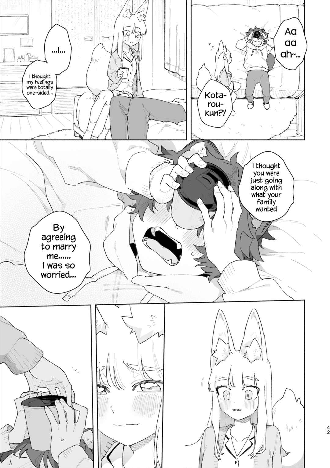 Page 43 Chapter Unknown_c68a Otoko ga Uke - Kitsune-chan X Tanuki-kun