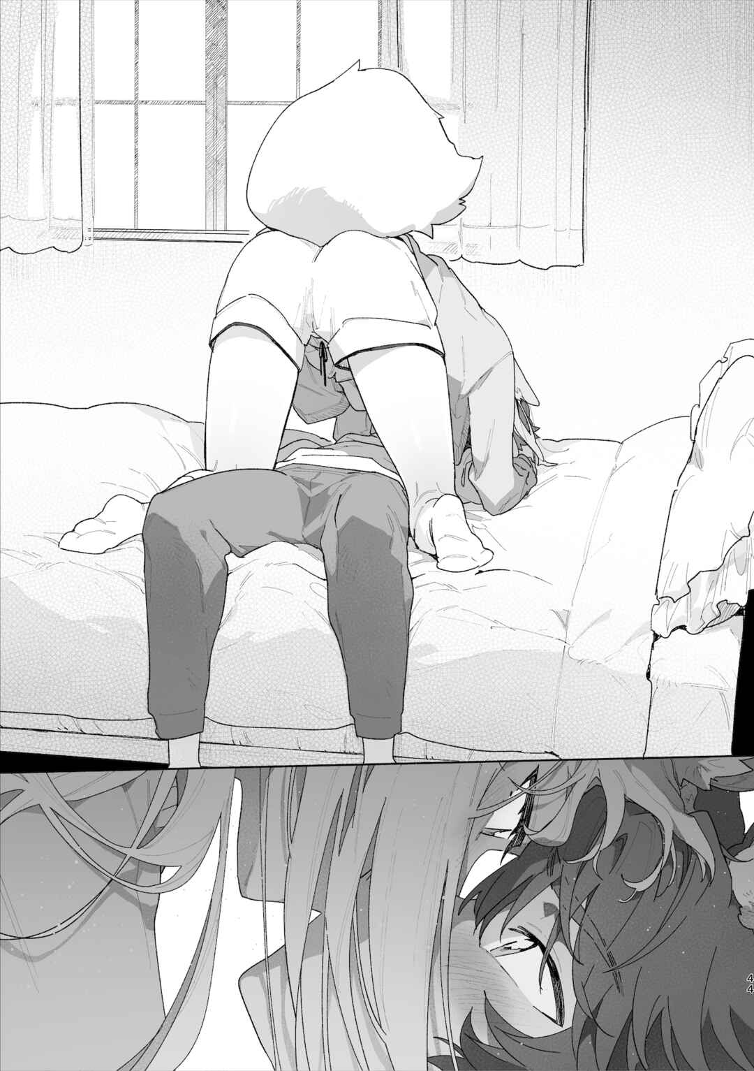 Page 45 Chapter Unknown_c68a Otoko ga Uke - Kitsune-chan X Tanuki-kun