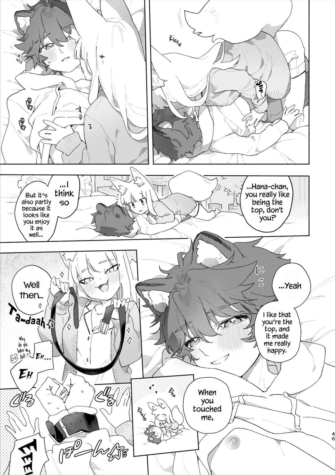 Page 47 Chapter Unknown_c68a Otoko ga Uke - Kitsune-chan X Tanuki-kun