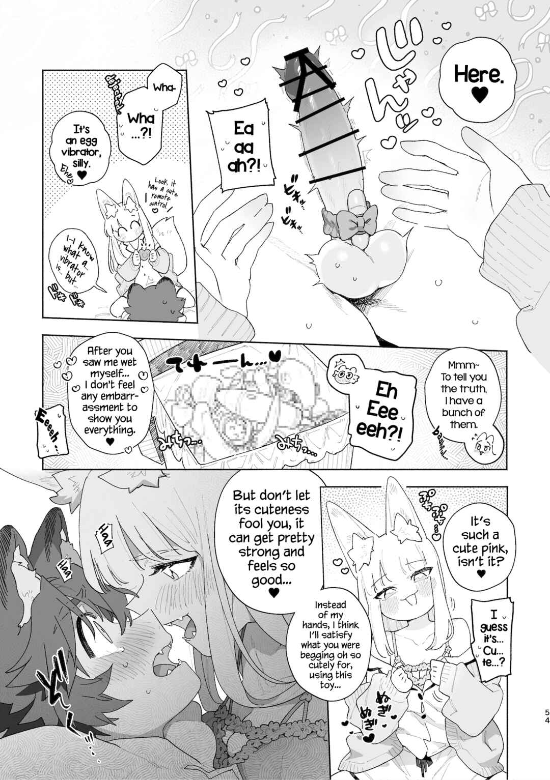 Page 55 Chapter Unknown_c68a Otoko ga Uke - Kitsune-chan X Tanuki-kun