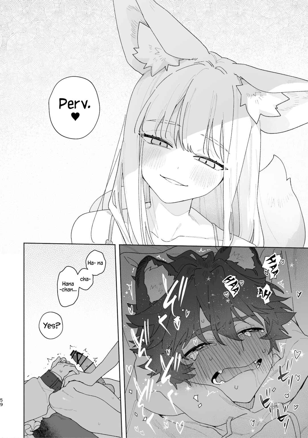 Page 60 Chapter Unknown_c68a Otoko ga Uke - Kitsune-chan X Tanuki-kun