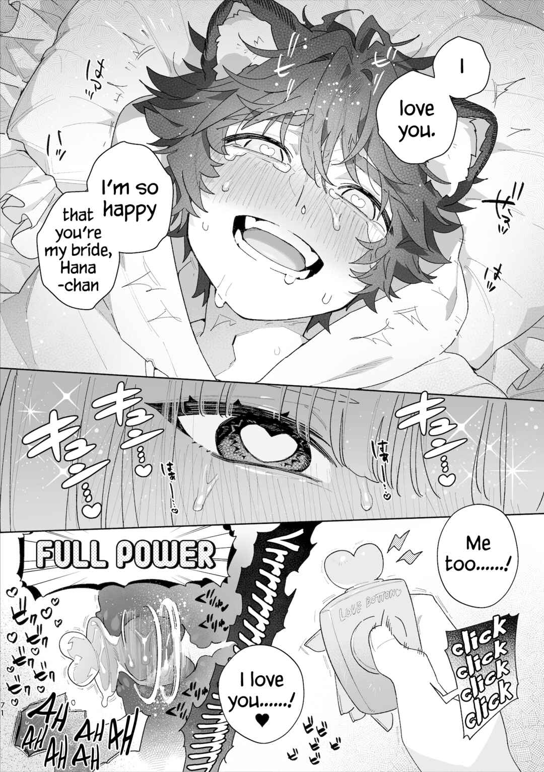 Page 72 Chapter Unknown_c68a Otoko ga Uke - Kitsune-chan X Tanuki-kun