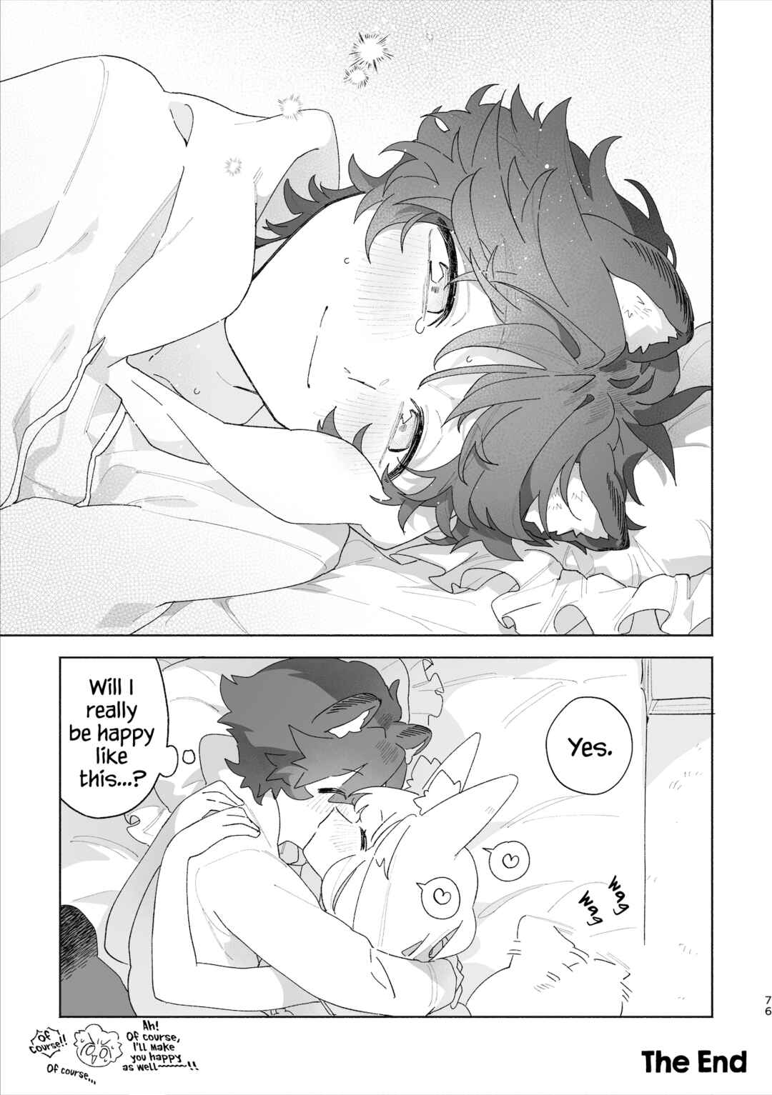 Page 77 Chapter Unknown_c68a Otoko ga Uke - Kitsune-chan X Tanuki-kun