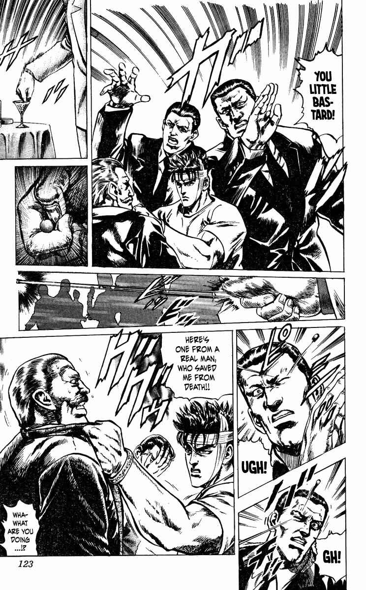 Page 17 Chapter 13 Takeki Ryusei