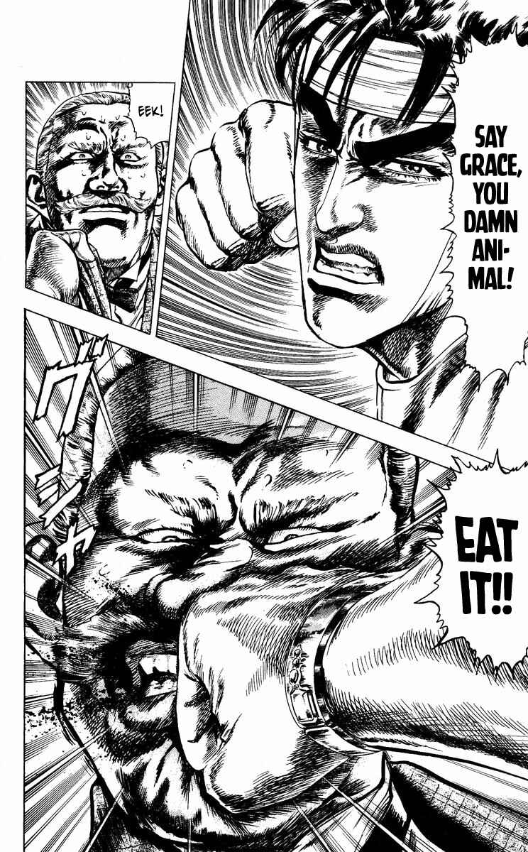 Page 18 Chapter 13 Takeki Ryusei