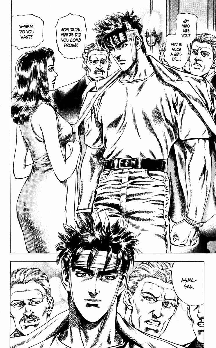 Page 6 Chapter 13 Takeki Ryusei