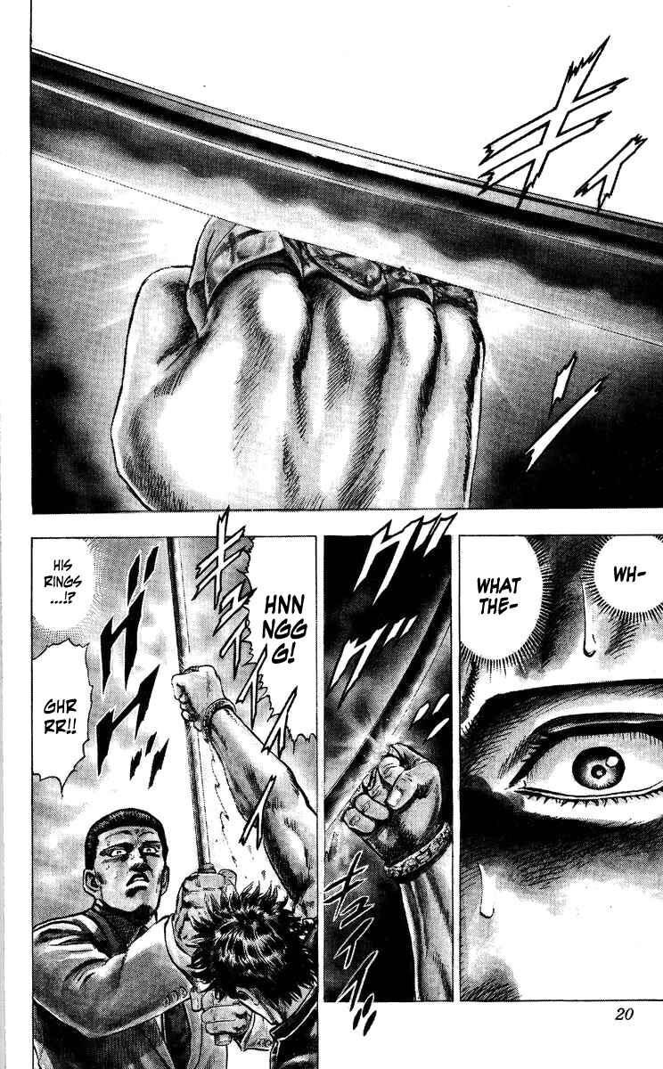 Page 14 Chapter 8 Takeki Ryusei