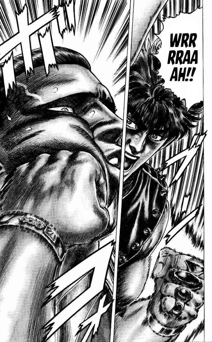 Page 15 Chapter 8 Takeki Ryusei
