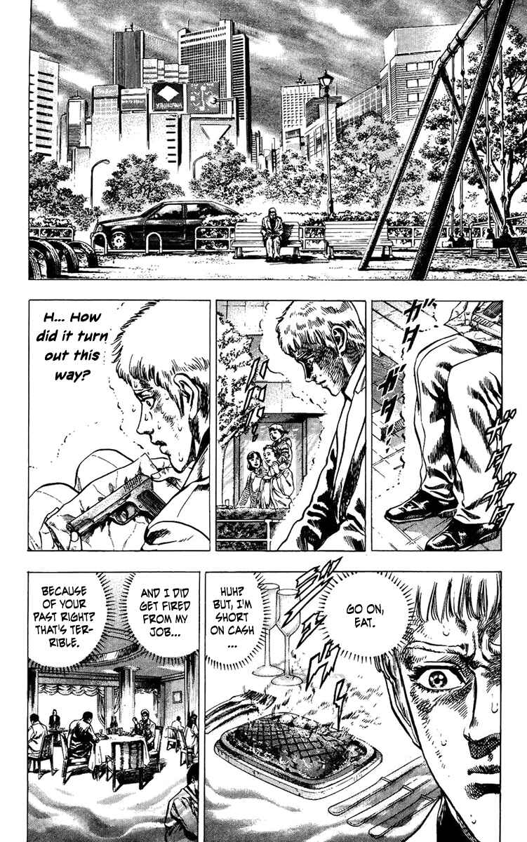 Page 9 Chapter 4 Takeki Ryusei