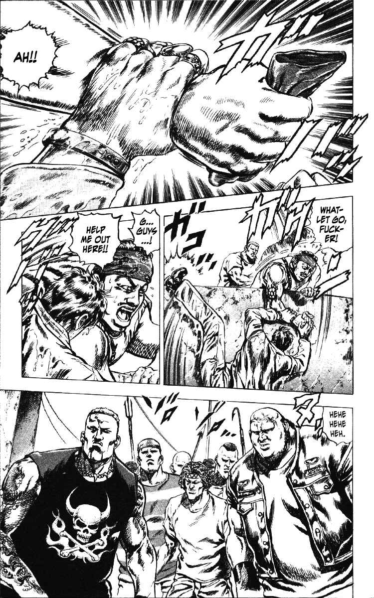 Page 12 Chapter 18 Takeki Ryusei