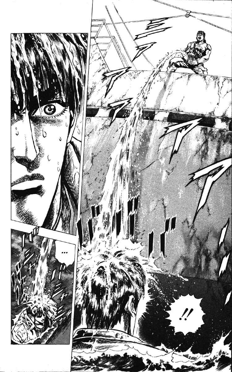 Page 9 Chapter 18 Takeki Ryusei