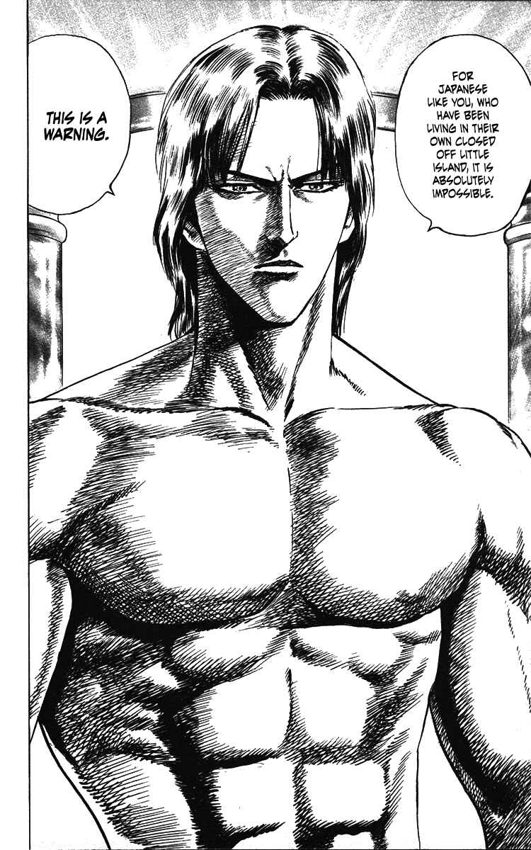 Page 14 Chapter 24 Takeki Ryusei