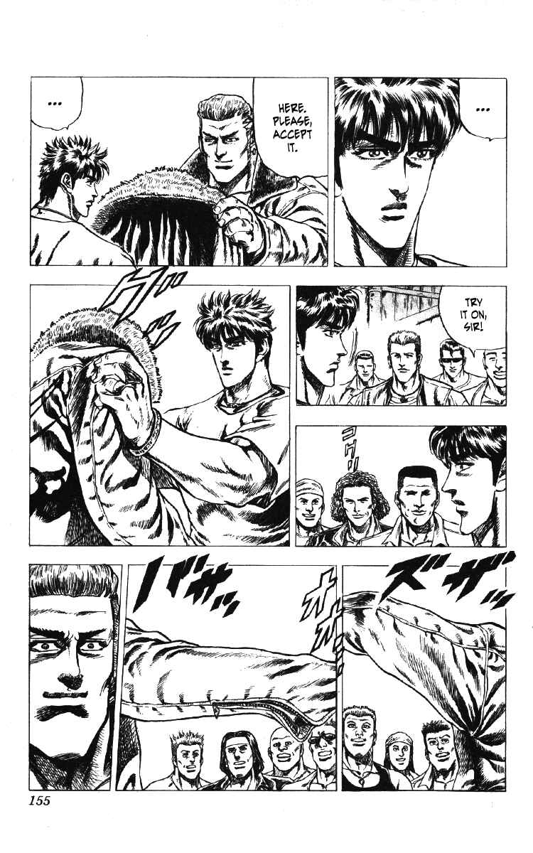 Page 9 Chapter 24 Takeki Ryusei