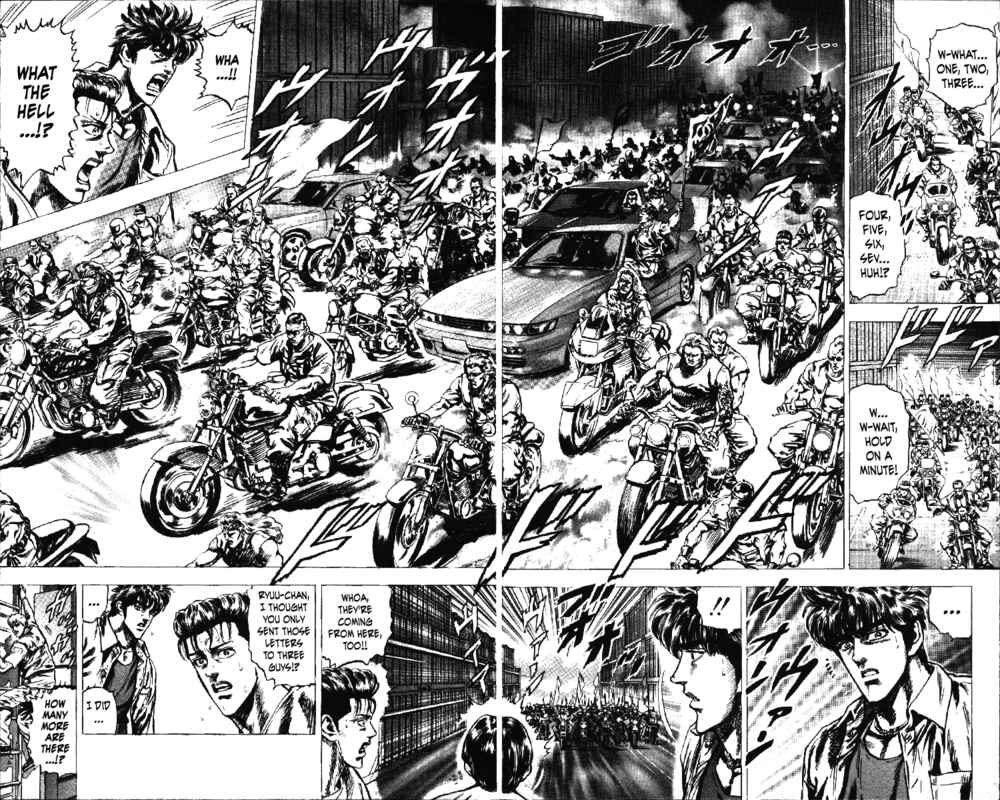 Page 11 Chapter 17 Takeki Ryusei