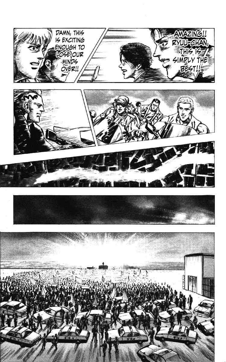 Page 19 Chapter 17 Takeki Ryusei