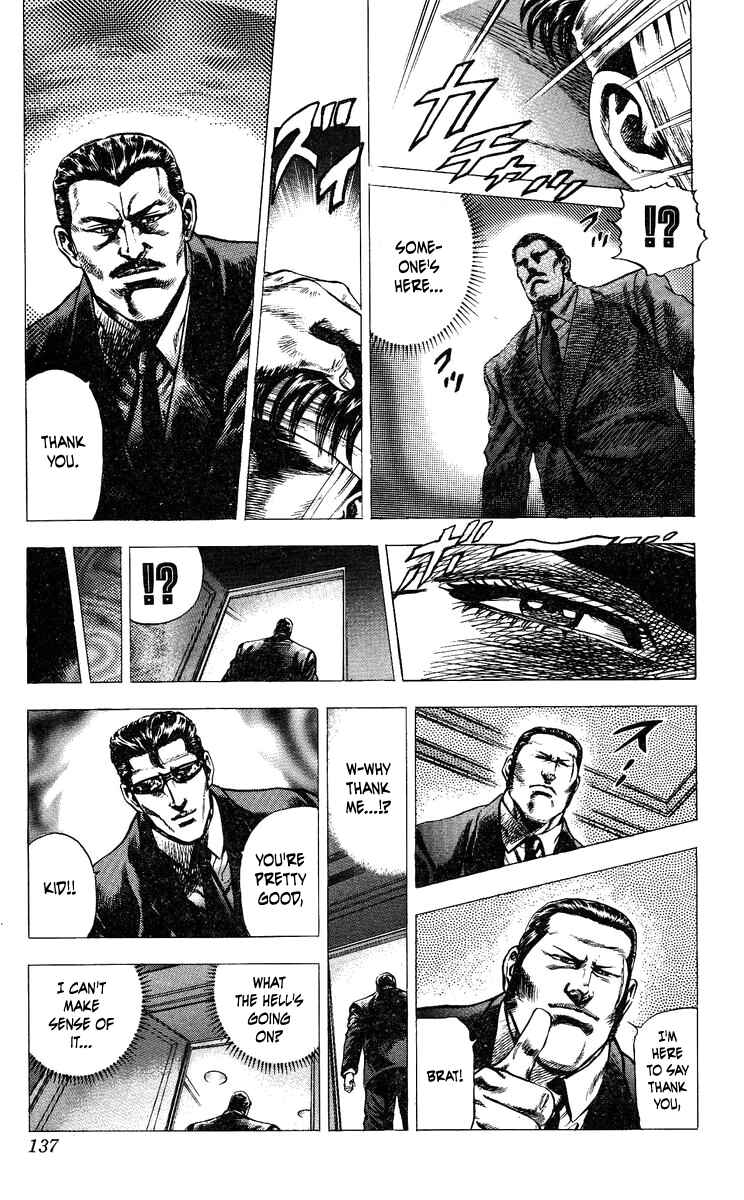 Page 11 Chapter 14 Takeki Ryusei