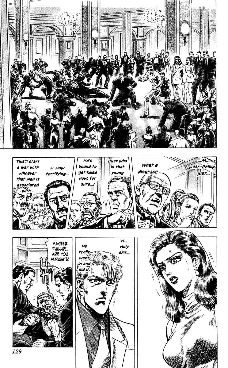 Page 3 Chapter 14 Takeki Ryusei