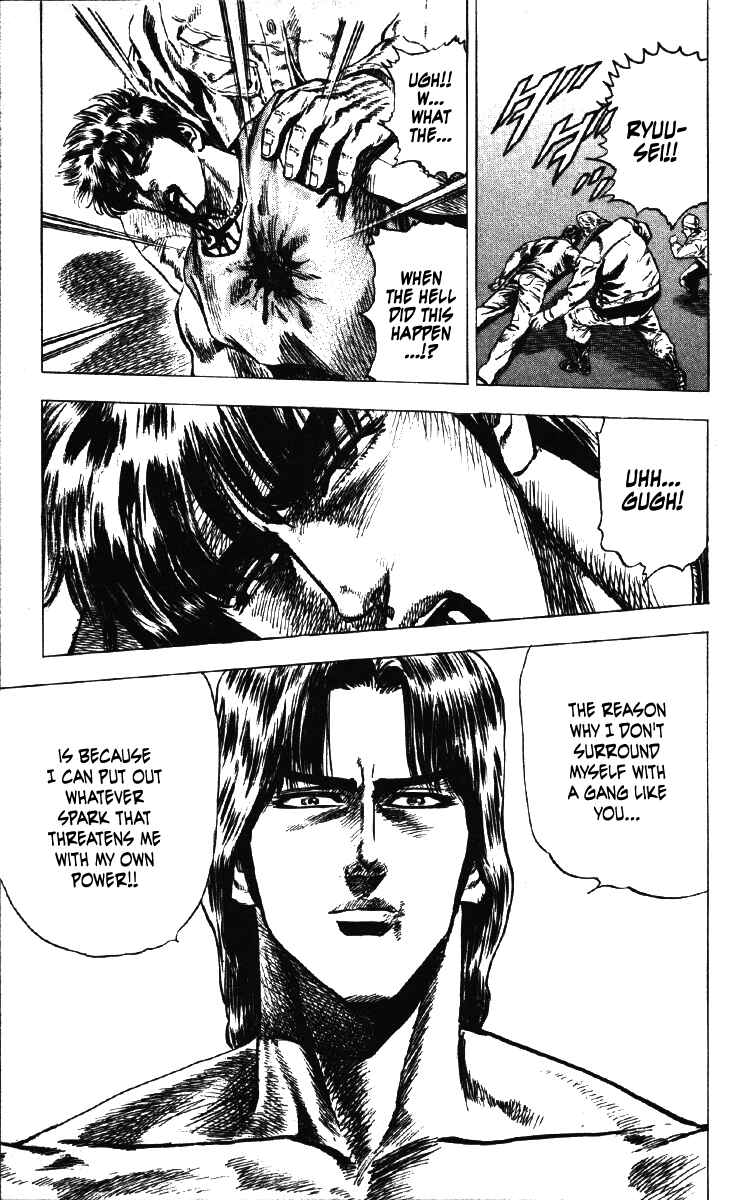 Page 19 Chapter 25 Takeki Ryusei