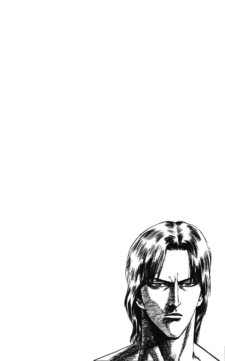 Page 20 Chapter 25 Takeki Ryusei