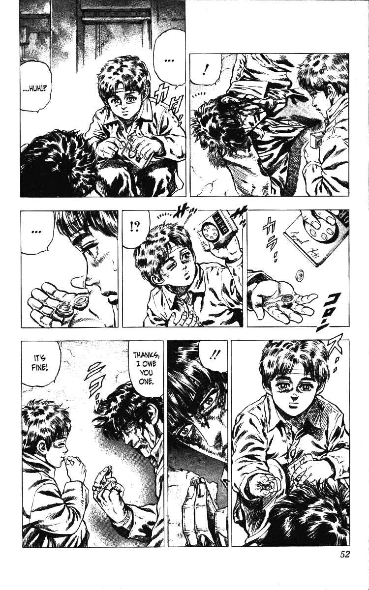 Page 6 Chapter 19 Takeki Ryusei